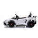 Детский электромобиль Lamborghini Aventador SV Roadster 2WD 12V - BDM0931-WHITE