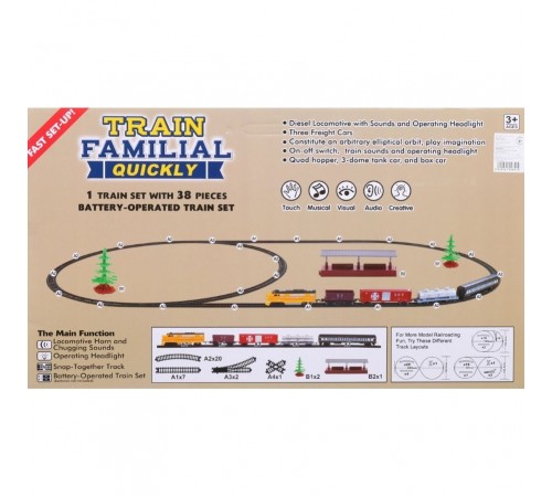 Детская железная дорога Fenfa Train Familial Quickly (свет, звук, длина полотна 6,7 м) - 1600A-8B