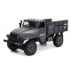 Радиоуправляемый грузовик MZ Урал 4WD 1:16 - MZ-YY2014