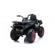 Детский квадроцикл с пультом 12V 2WD - XMX607-CAMO-PAINT