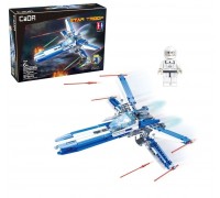 Конструктор Cada Звездный истребитель, 276 деталей - C54005W