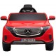 Детский электромобиль Mercedes Benz EQC 400 4MATIC - HL378-LUX-RED