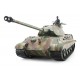 Радиоуправляемый танк Heng Long King Tiger UpgA V7.0 масштаб 1:16 2.4G - 3888A-1-UpgA-V7