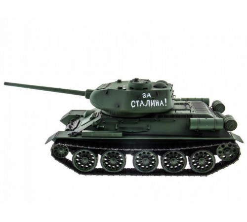 Радиоуправляемый танк Heng Long Russia UpgA V7.0 масштаб 1:16 2.4G - 3909-1-UpgA-V7 Радиоуправляемый танк Heng Long Russia UpgA V7.0 масштаб 1:16 2.4G - 3909-1-UpgA-V7