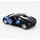 Радиоуправляемая машина MZ Bugatti Veyron Blue 1:14 -  2232J-B