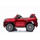 Детский электромобиль Lexus LX570 4WD MP4 - DK-LX570-RED-PAINT-MP4