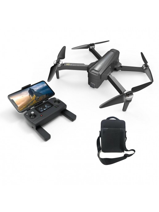 Квадрокоптер MJX B12 EIS 4K 5G WIFI RTF с сумкой - B12EIS-BAG
