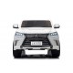 Детский электромобиль Lexus LX570 4WD MP4 - DK-LX570-WHITE-MP4