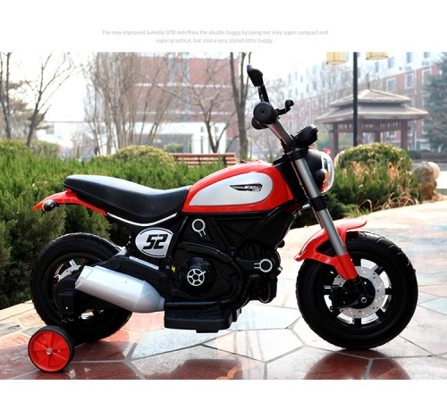 Детский мотоцикл Qike Чоппер красный - QK-307-RED Детский мотоцикл Qike Чоппер красный - QK-307-RED