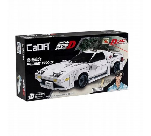 Конструктор CADA автомобиль Mazda FC35 RX-7, 282 элемента - C55012W Конструктор CADA автомобиль Mazda FC35 RX-7, 282 элемента - C55012W