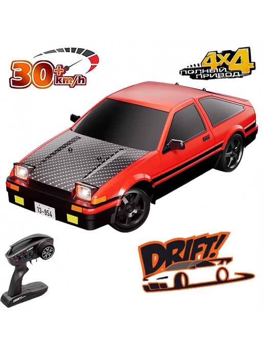 Радиоуправляемая машина для дрифта Toyota AE86 (35 см, 30 км/ч, акб, 1:12)  - HB-R1202