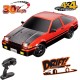 Радиоуправляемая машина для дрифта Toyota AE86 (35 см, 30 км/ч, акб, 1:12) - HB-R1202