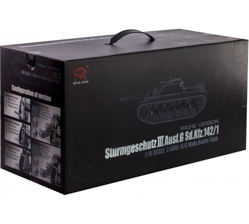 Радиоуправляемый танк Heng Long Sturmgeschutz III (Германия) V7.0 масштаб 1:16 - 3868-1 V7 Радиоуправляемый танк Heng Long Sturmgeschutz III (Германия) V7.0 масштаб 1:16 - 3868-1 V7