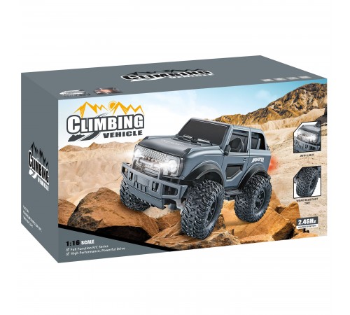 Радиоуправляемый оранжевый джип 4WD 1:16 - 518-01-ORANGE
