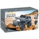 Радиоуправляемый оранжевый джип 4WD 1:16 - 518-01-ORANGE