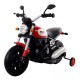 Детский мотоцикл Qike Чоппер красный - QK-307-RED
