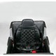 Детский электромобиль Mercedes-Benz G63 AMG BLACK 12V - BBH-0002-BLACK
