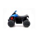 Детский электромобиль квадроцикл - HM1588-BLUE