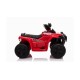 Детский электромобиль квадроцикл на аккумуляторе - 8750015-red