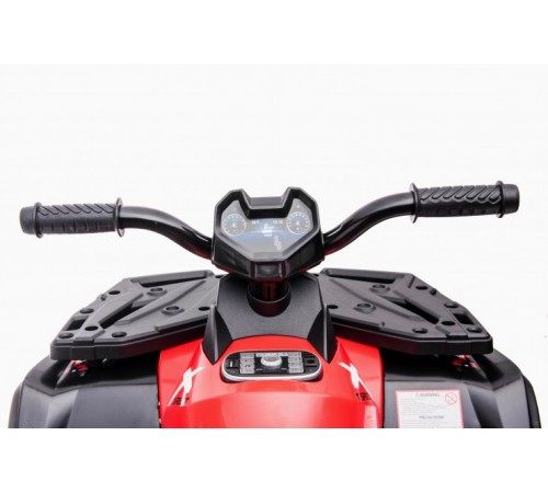 Детский электромобиль квадроцикл (полный привод, 12V) - S615-Red Детский электромобиль квадроцикл (полный привод, 12V) - S615-Red