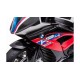 Детский электромобиль мотоцикл BMW - JT5001-Red