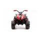 Детский электромобиль квадроцикл - HM1588-RED