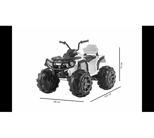 Детский электромобиль квадроцикл Grizzly с пультом управления (задний привод, 12V) - BDM0906-WHITE-RC Детский электромобиль квадроцикл Grizzly с пультом управления (задний привод, 12V) - BDM0906-WHITE-RC