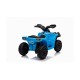 Детский электромобиль квадроцикл на аккумуляторе - 8750015-Blue
