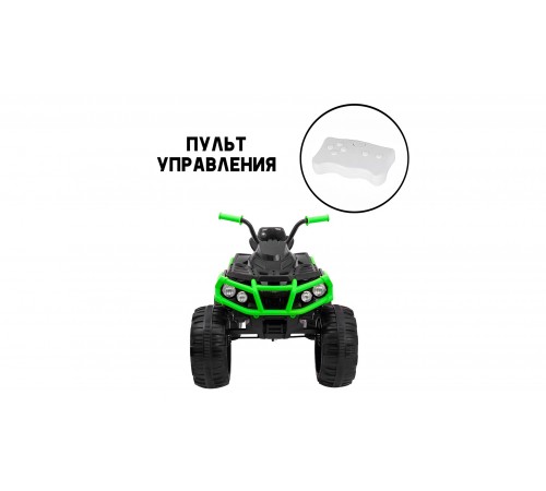 Детский электромобиль квадроцикл Grizzly с пультом управления (задний привод, 12V) - BDM0906-GREEN Детский электромобиль квадроцикл Grizzly с пультом управления (задний привод, 12V) - BDM0906-GREEN