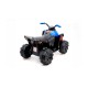Детский электромобиль квадроцикл - HM1588-BLUE