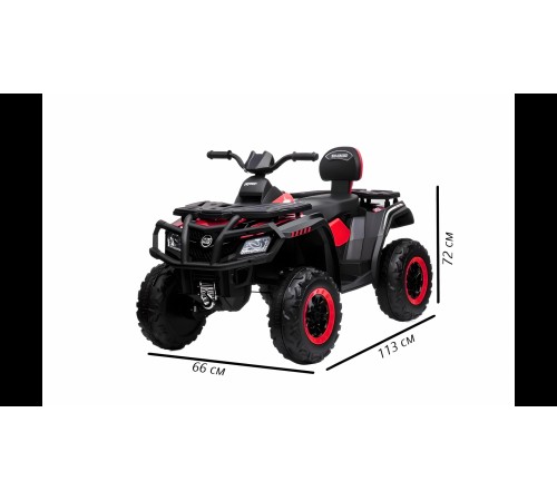 Детский электромобиль квадроцикл (полный привод, 12V) - S615-Red Детский электромобиль квадроцикл (полный привод, 12V) - S615-Red