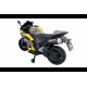 Детский электромобиль мотоцикл - R15-YELLOW