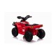 Детский электромобиль квадроцикл на аккумуляторе - 8750015-red