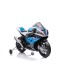 Детский электромобиль мотоцикл BMW - JT5001-Blue