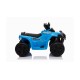 Детский электромобиль квадроцикл на аккумуляторе - 8750015-Blue