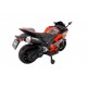 Детский электромобиль мотоцикл - R15-RED