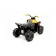 Детский электромобиль квадроцикл - HM1588-YELLOW