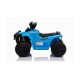 Детский электромобиль квадроцикл на аккумуляторе - 8750015-Blue