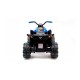 Детский электромобиль квадроцикл - HM1588-BLUE