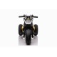 Детский электромобиль Трицикл M1200 - 8520094-3-Yellow