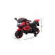 Детский электромобиль мотоцикл - LQ-158-Red