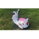 Детский электромотоцикл - 8040270-PINK