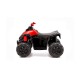 Детский электромобиль квадроцикл - HM1588-RED