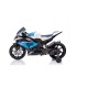 Детский электромобиль мотоцикл BMW - JT5001-Blue