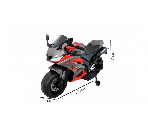 Детский электромобиль мотоцикл - R15-RED Детский электромобиль мотоцикл - R15-RED