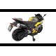 Детский электромобиль мотоцикл - R15-YELLOW