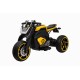 Детский электромобиль Трицикл M1200 - 8520094-3-Yellow