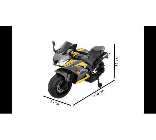 Детский электромобиль мотоцикл - R15-YELLOW Детский электромобиль мотоцикл - R15-YELLOW