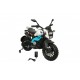 Детский электромобиль мотоцикл Harley Davidson - DLS01-BLUE-WHITE