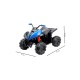 Детский электромобиль квадроцикл - HM1588-BLUE
